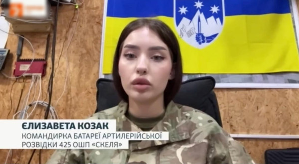 Мем