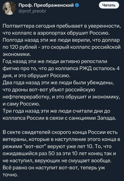 Мем, Максим Камерер