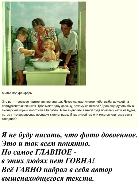 Мем