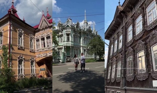 Мем