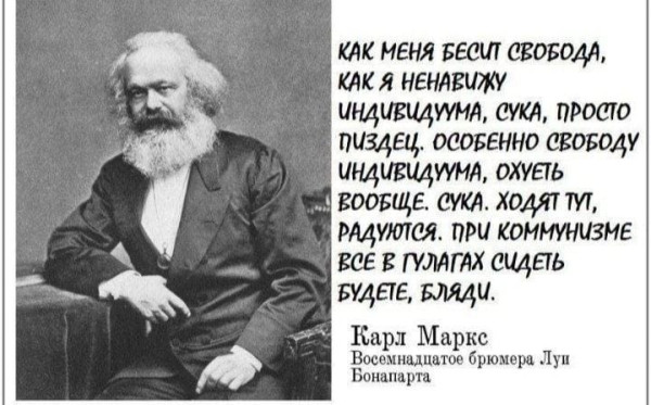Мем, FDio Мем, FDio