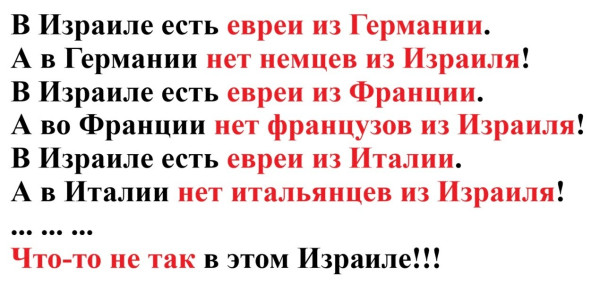 Мем