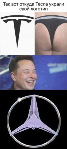 Мем
