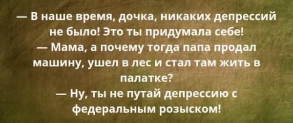 Мем Мем