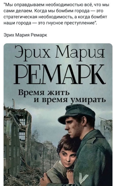 Мем, Diogenes