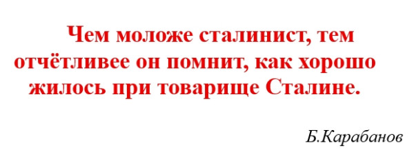 Мем
