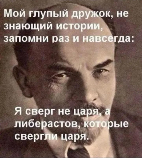 Мем, Mghost
