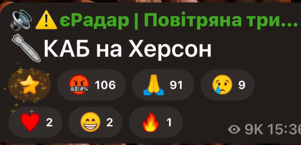 Мем, Максим Камерер Мем, Максим Камерер