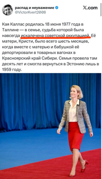 Мем