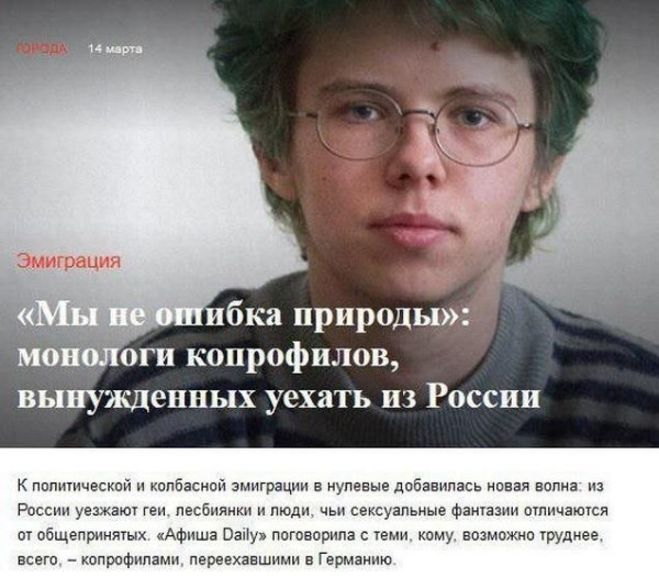 Мем Мем
