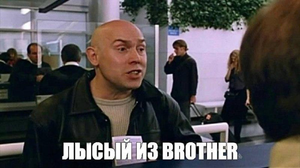 Мем: В оригинале – из Brazzers, Антиклептократ Мем: В оригинале – из Brazzers, Антиклептократ