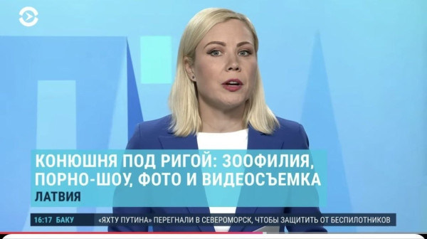 Мем, Юрий Небольсин