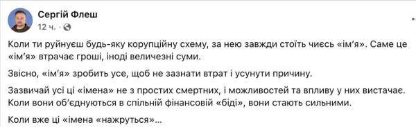Мем Мем