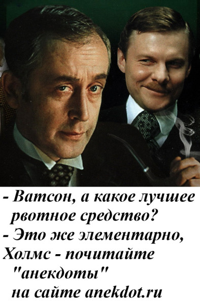 Мем Мем