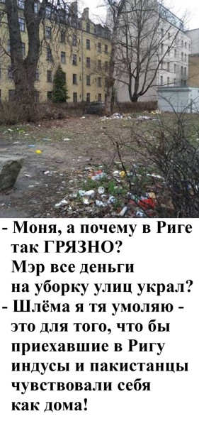 Мем Мем