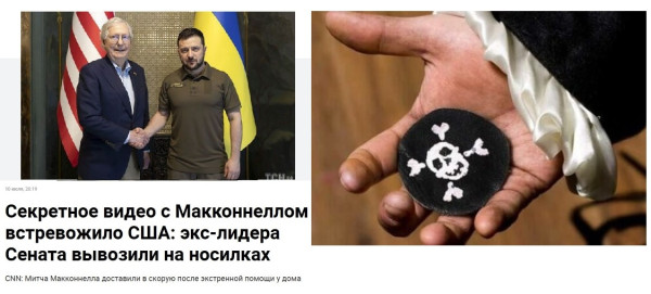Мем: И этот за Pisun подержался, Юрий Небольсин