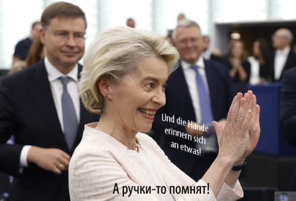 Мем: На лад тут дело не пойдет Мем: На лад тут дело не пойдет