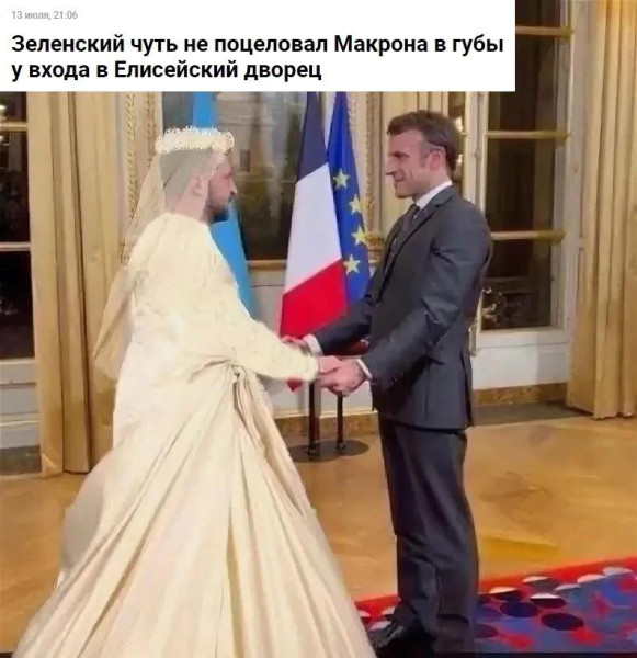 Мем: Это не наши!, Юрий Небольсин