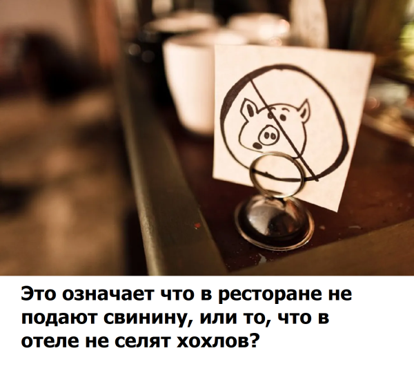 Мем, Mghost Мем, Mghost