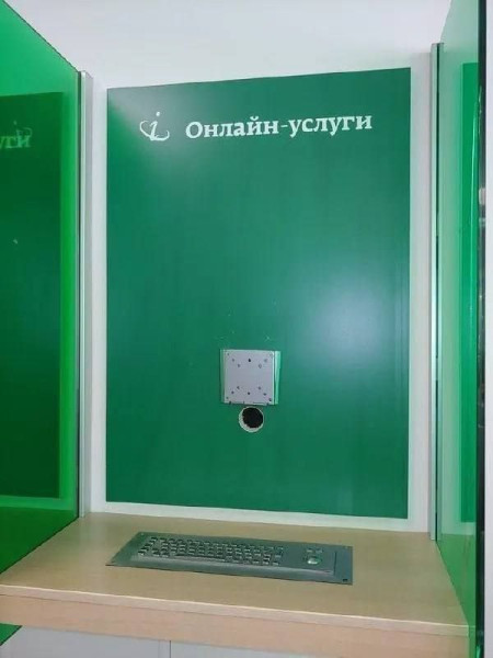 Мем, FDio