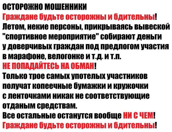 Мем Мем