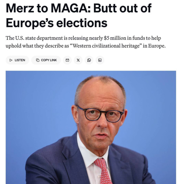 Мем Мем