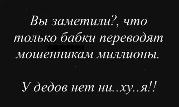 Мем Мем