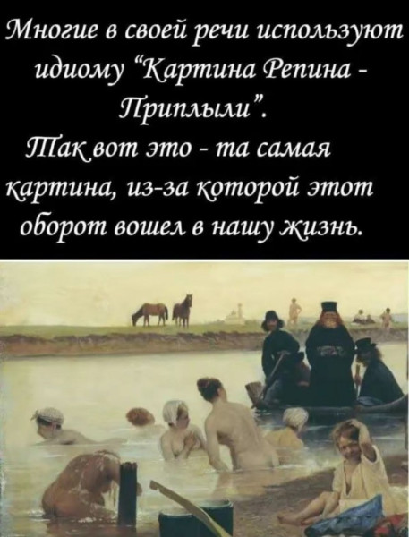 Мем Мем