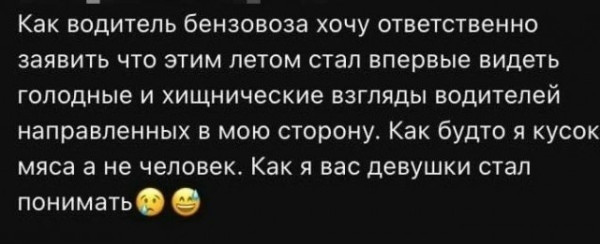 Мем Мем