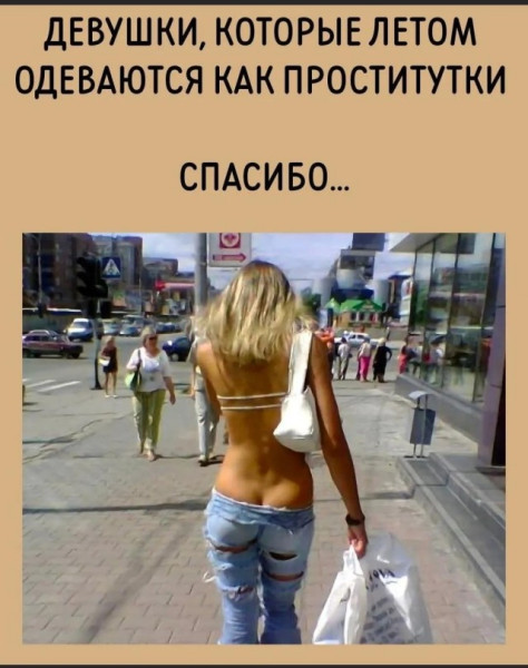Мем Мем