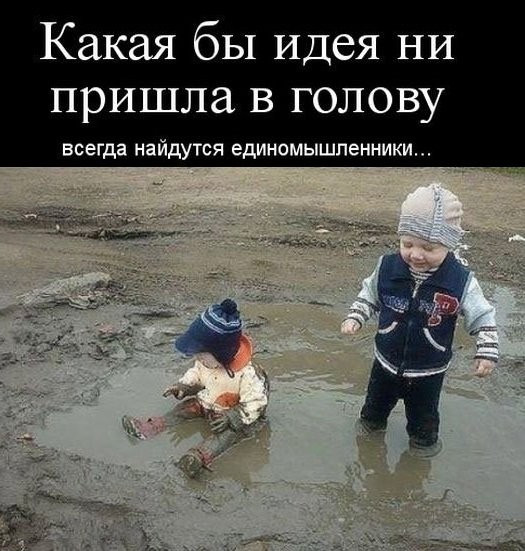 Мем Мем