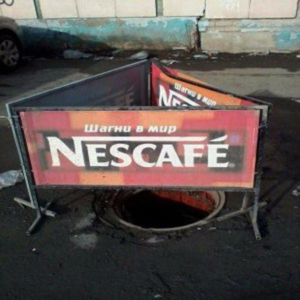 Мем, Ashmedai Мем, Ashmedai