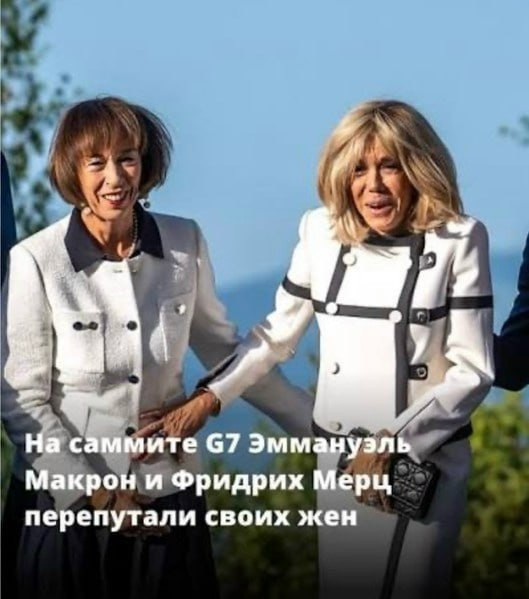 Мем: А какая разница?, Юрий Небольсин Мем: А какая разница?, Юрий Небольсин