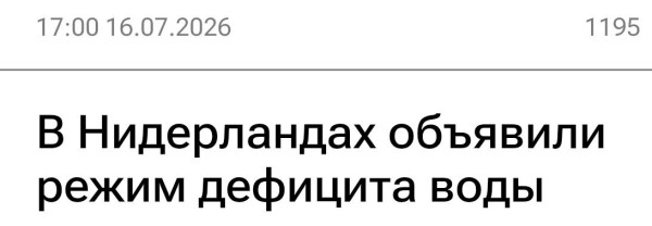 Мем: И установили слежку над местной еврейской общиной., Юрий Небольсин Мем: И установили слежку над местной еврейской общиной., Юрий Небольсин