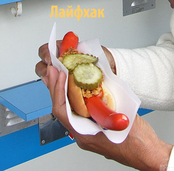 Мем: Лайфхак на любителя