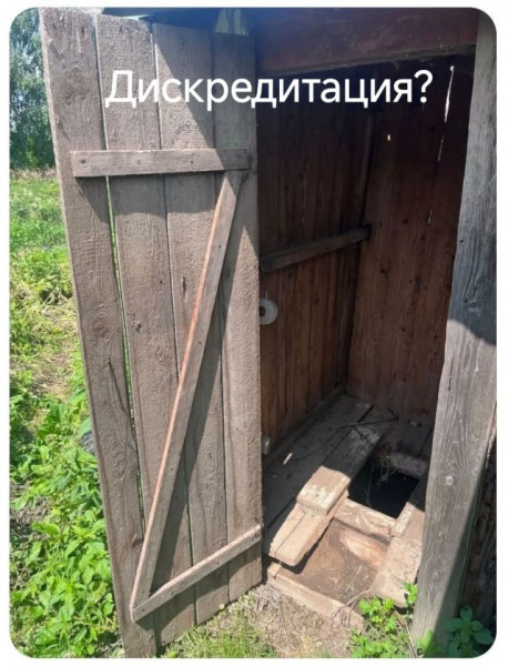 Мем Мем