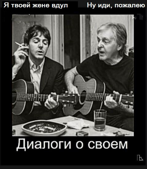 Мем: Британский музей, Кондратъ Мем: Британский музей, Кондратъ