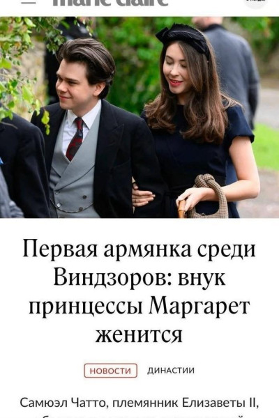 Мем, Юрий Небольсин Мем, Юрий Небольсин