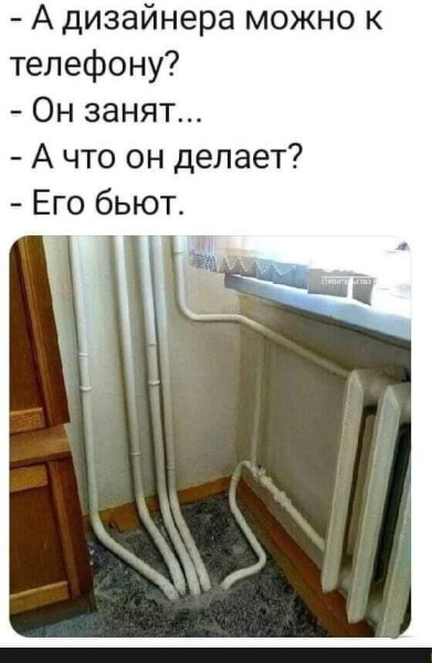Мем Мем