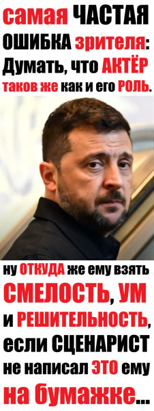 Мем Мем
