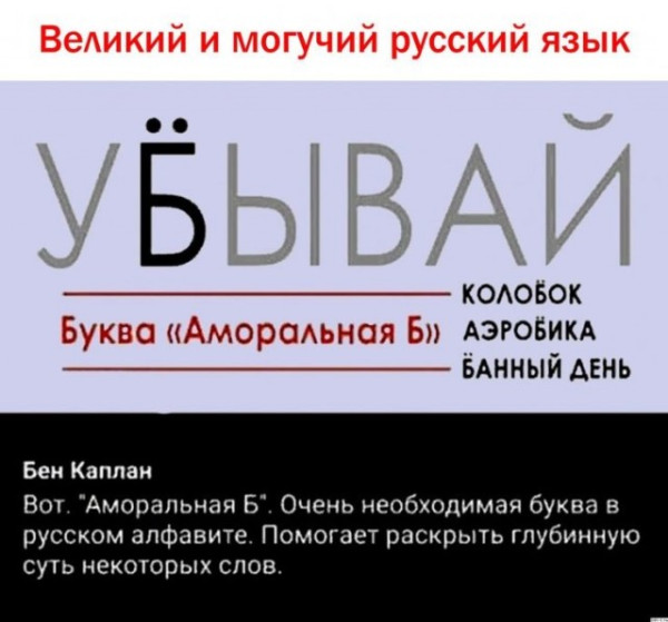 Мем Мем