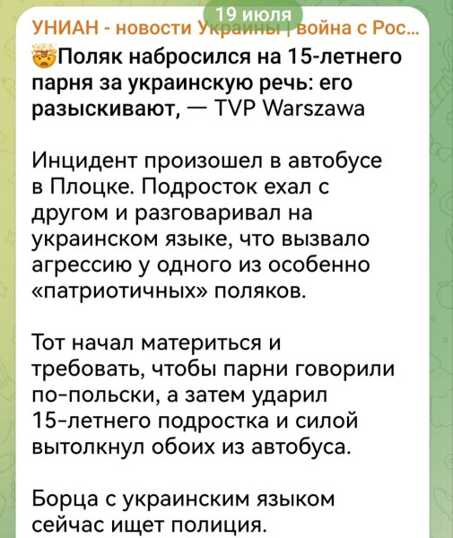 Мем Мем