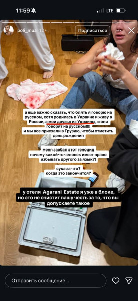 Мем Мем