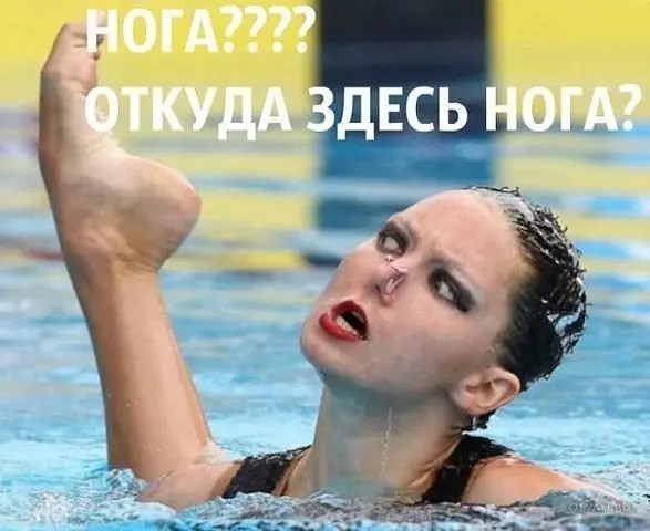 Мем, Mghost Мем, Mghost