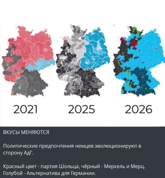 Мем