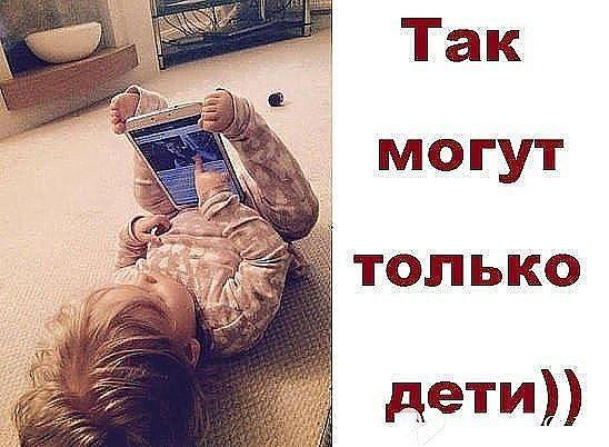 Мем, Антиклептократ Мем, Антиклептократ