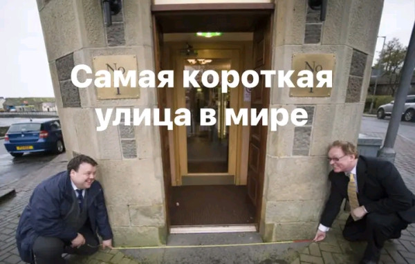 Мем, Оби Ван Киноби Мем, Оби Ван Киноби