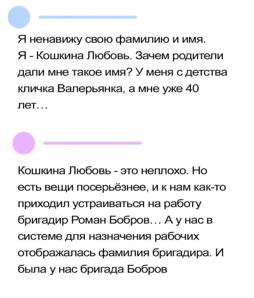 Мем, Mghost Мем, Mghost