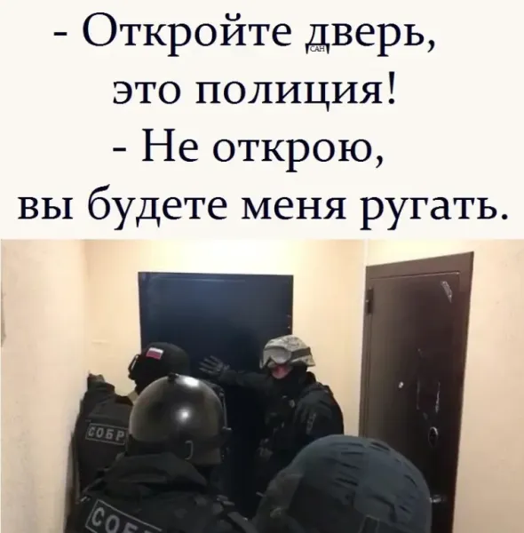 Мем, Александр САН Мем, Александр САН
