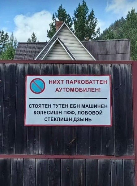 Мем, Hendry Мем, Hendry